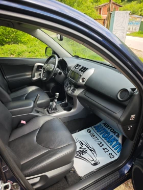 Toyota Rav4 2.2D-CAT 177к.с. - 7999 лв. - 56436556 9