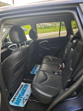 Toyota Rav4 2.2D-CAT 177к.с. - 7999 лв. - 56436556 7
