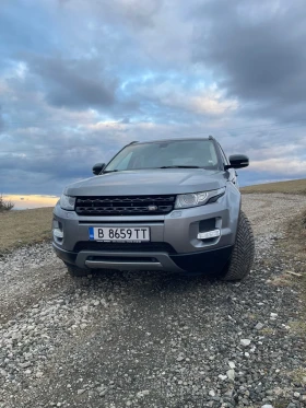 Обява за продажба на Land Rover Range Rover Evoque ~Цена по договаряне - изображение 4