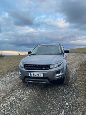 Обява за продажба на Land Rover Range Rover Evoque ~Цена по договаряне - изображение 1