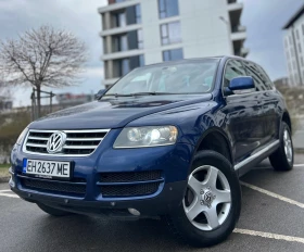 VW Touareg 3.0TDI | Auto.bg — изображение 5