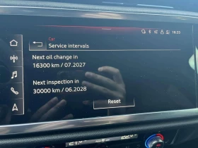 Audi Q3 | Mobile.bg � ����� ������ 12