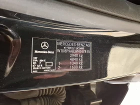 Mercedes-Benz EQC 400 4Matic Leather LED Navi - 34395 € - 52866709 14