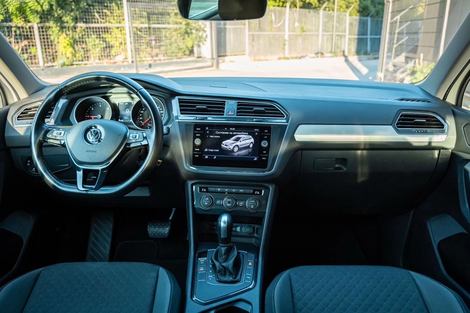 VW Tiguan 2.0 TDI Business - изображение 8