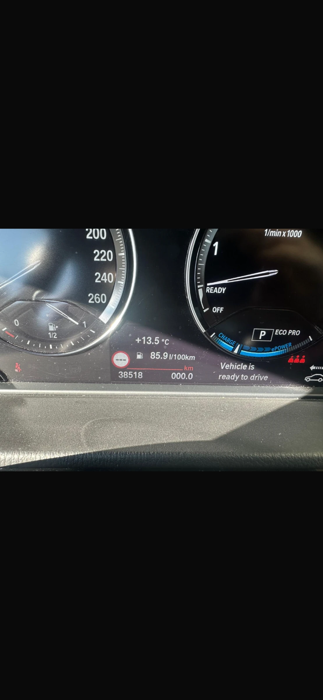 BMW X2 25E X-Drive* M-PACKET* HARMAN/KARDON* FULL , снимка 7 - Автомобили и джипове - 53754660