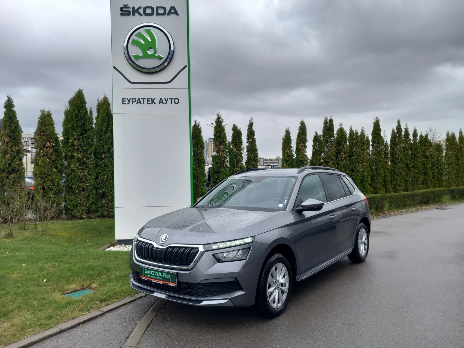 Skoda Kamiq 1.5TSI/7DSG/LPG