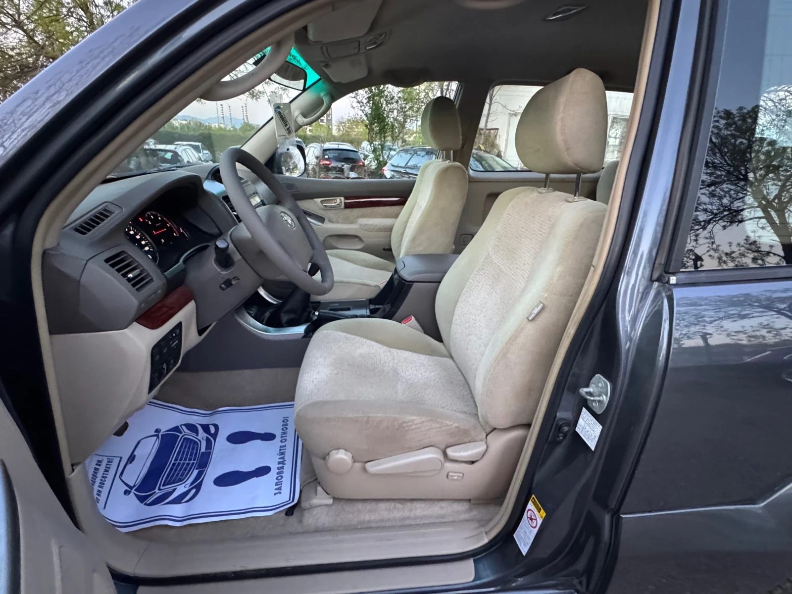 Toyota Land cruiser 3.0d4d-163кс.!, снимка 8 - Автомобили и джипове - 54385621