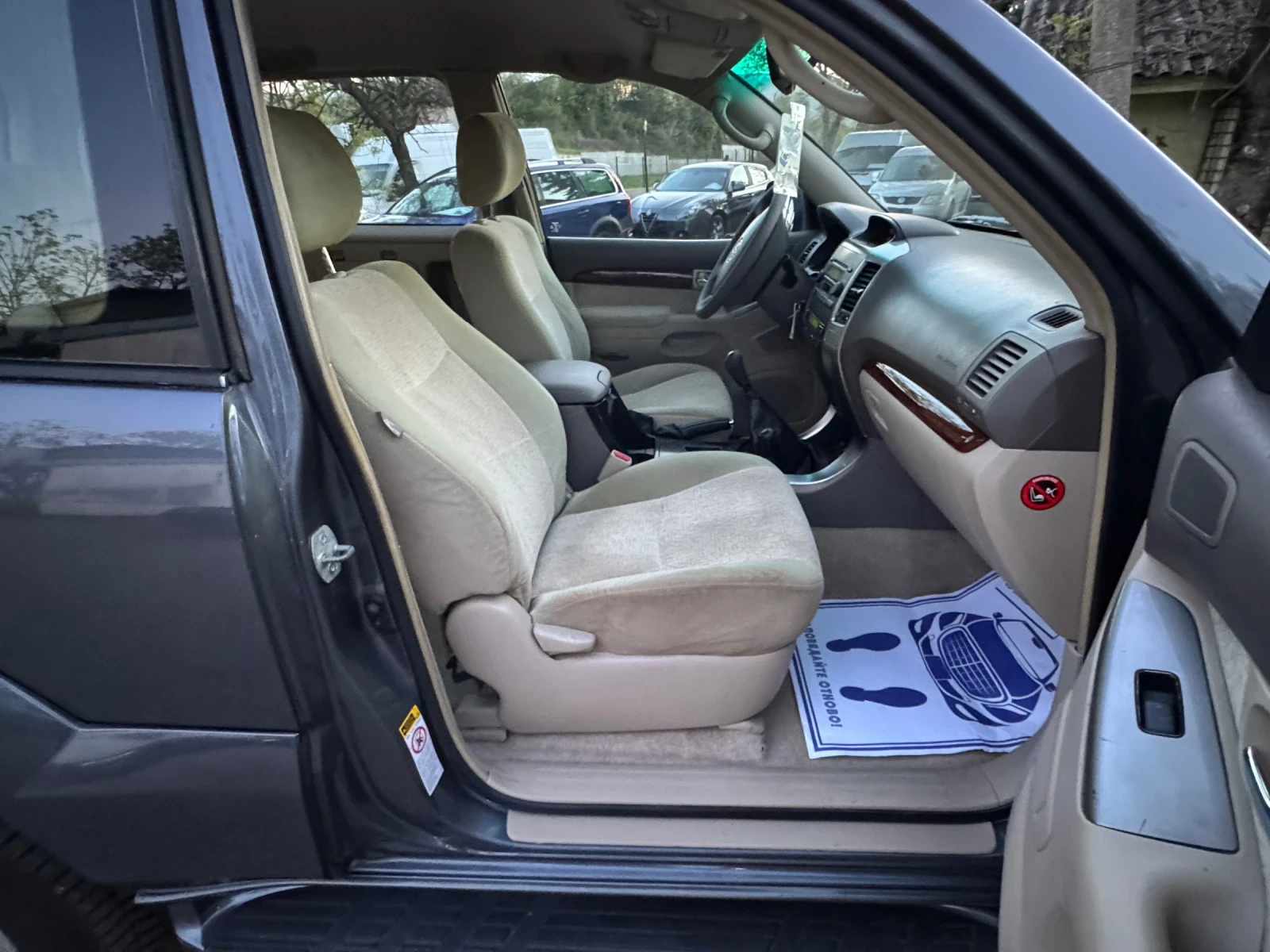 Toyota Land cruiser 3.0d4d-163кс.!, снимка 11 - Автомобили и джипове - 54385621