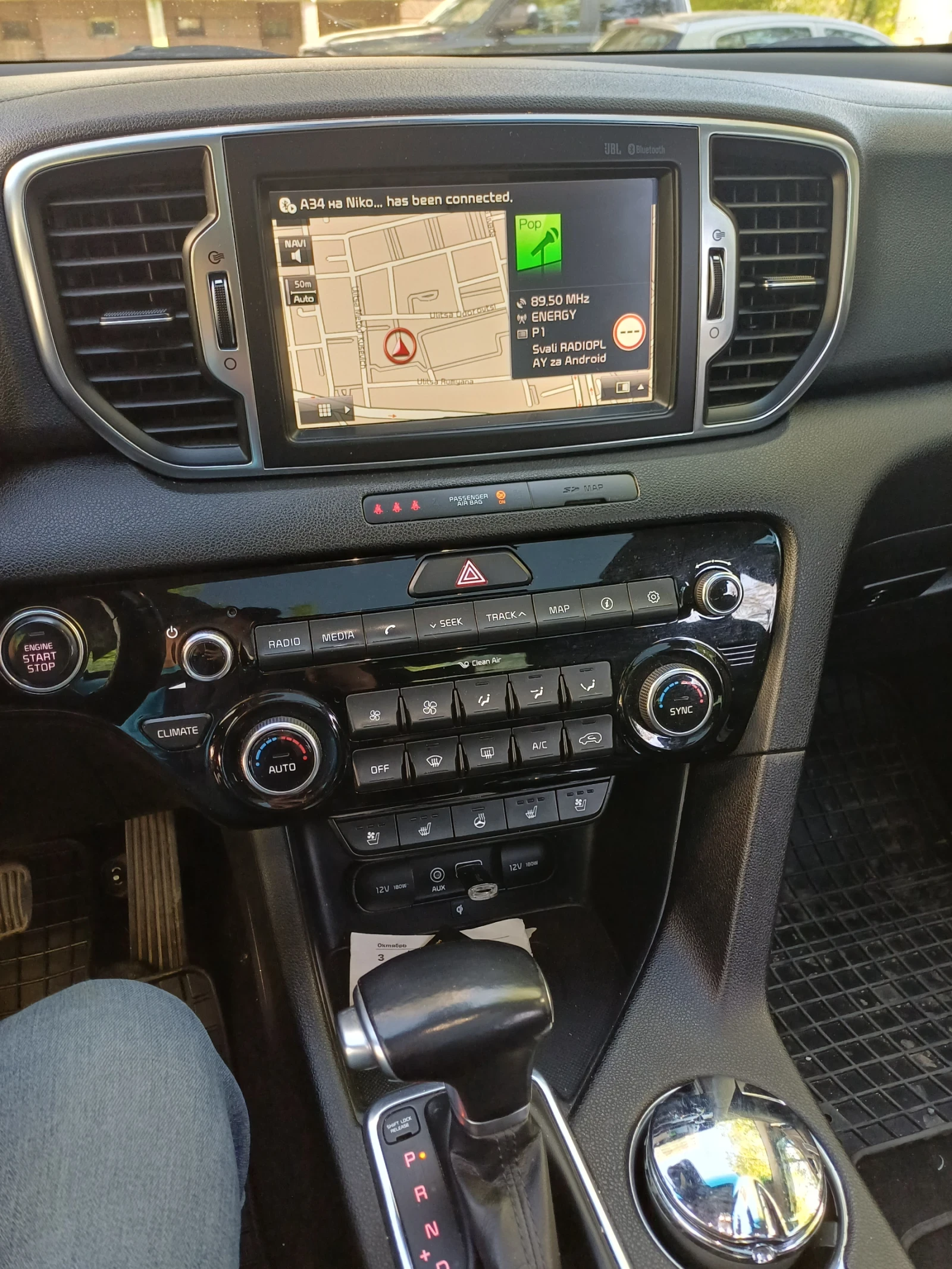 Kia Sportage 4, снимка 10 - Автомобили и джипове - 54500048