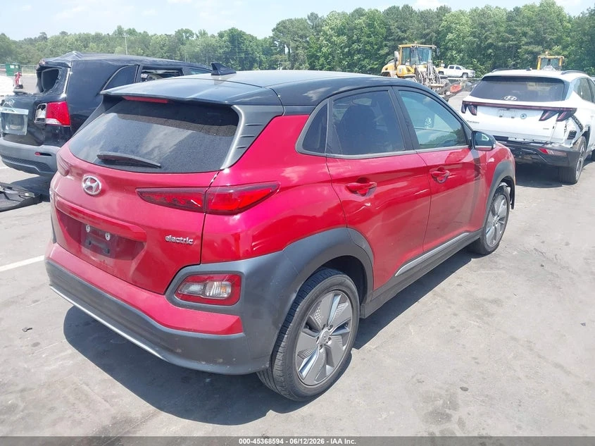 Hyundai Kona 2021 HYUNDAI KONA ELECTRIC SEL, снимка 9 - Автомобили и джипове - 55501725