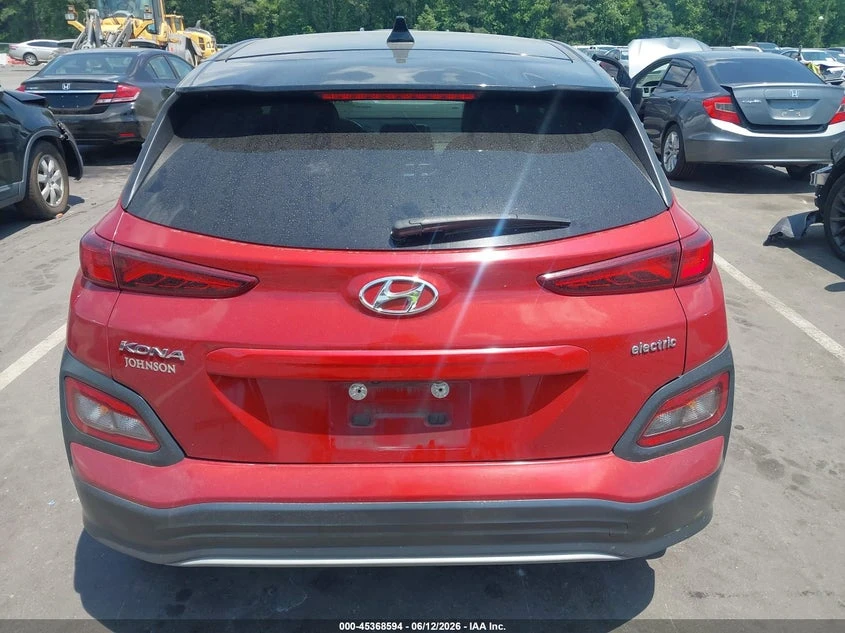 Hyundai Kona 2021 HYUNDAI KONA ELECTRIC SEL, снимка 7 - Автомобили и джипове - 55501725