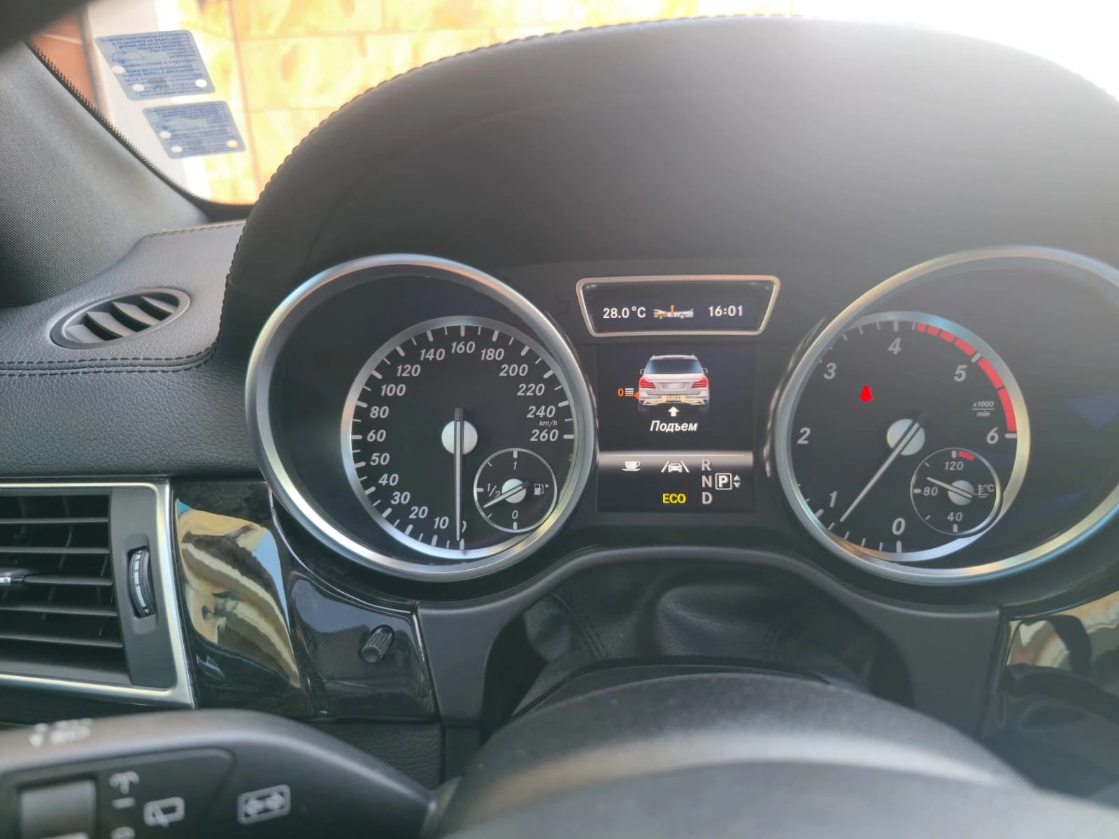 Mercedes-Benz GL 350, снимка 7 - Автомобили и джипове - 56413265