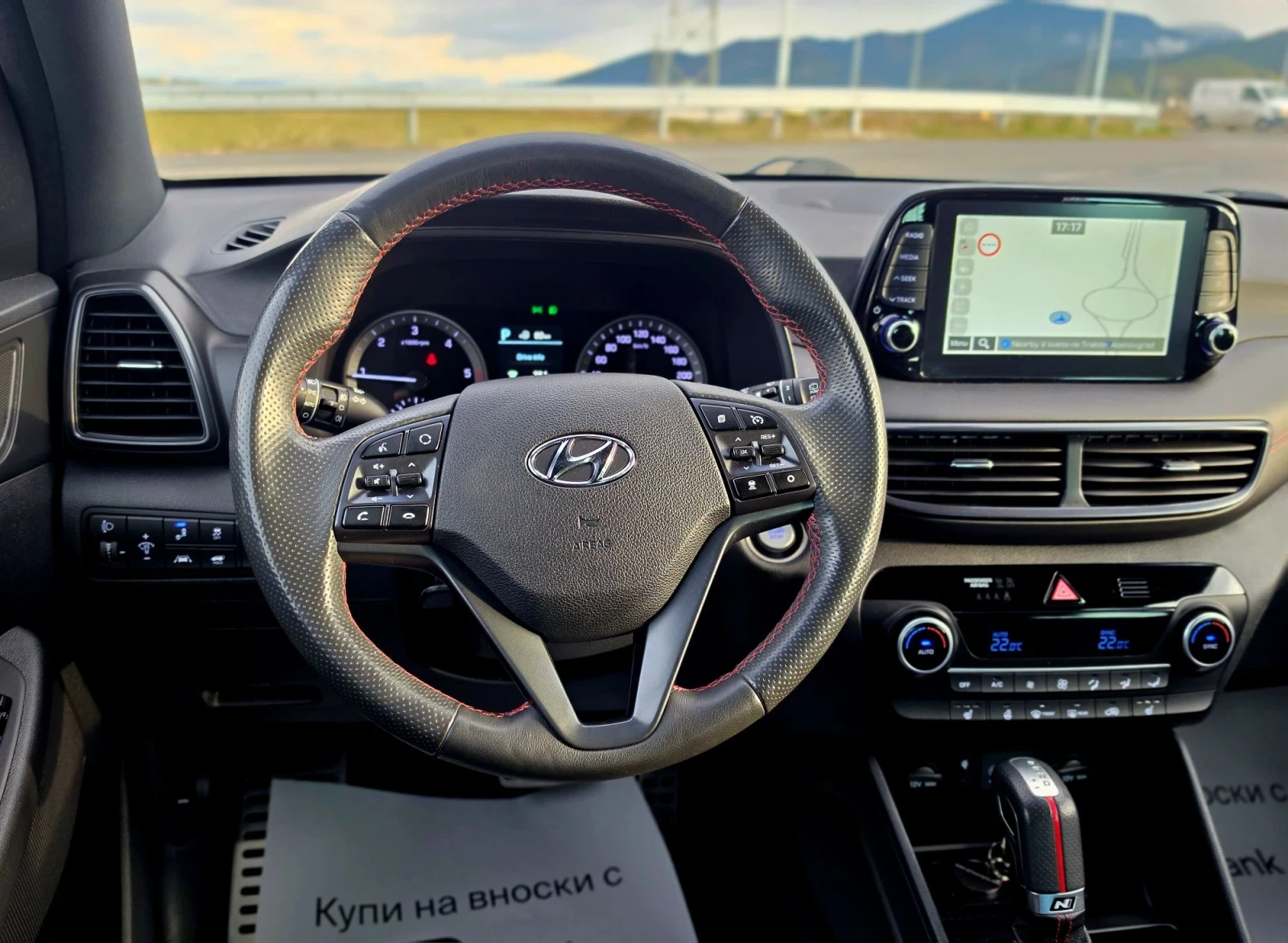 Hyundai Tucson N-Line TOP SPEC | Mobile.bg � ����������� 16