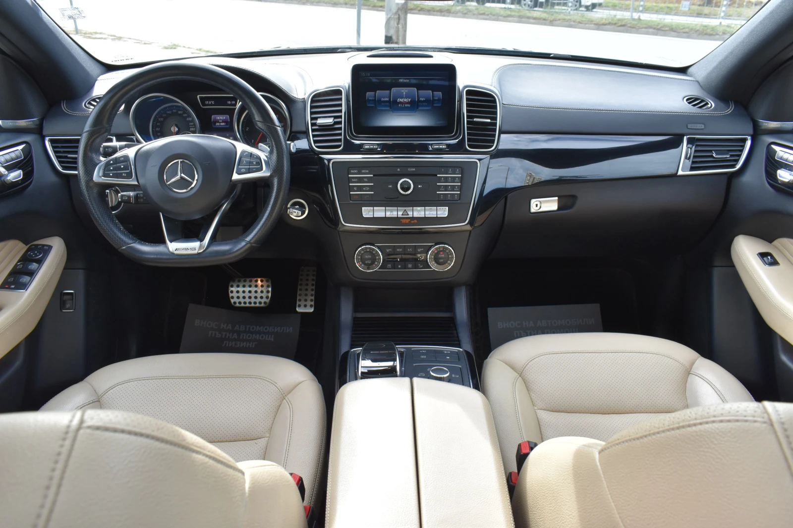 Mercedes-Benz GLE 350 AMG-LINE* FULL-LED* CAMERA | Mobile.bg � ����������� 14