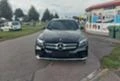 Mercedes-Benz GLC 250, снимка 2