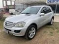 Mercedes-Benz ML 280 3.0CDI-SPORT, снимка 1