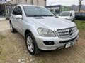 Mercedes-Benz ML 280 3.0CDI-SPORT, снимка 3