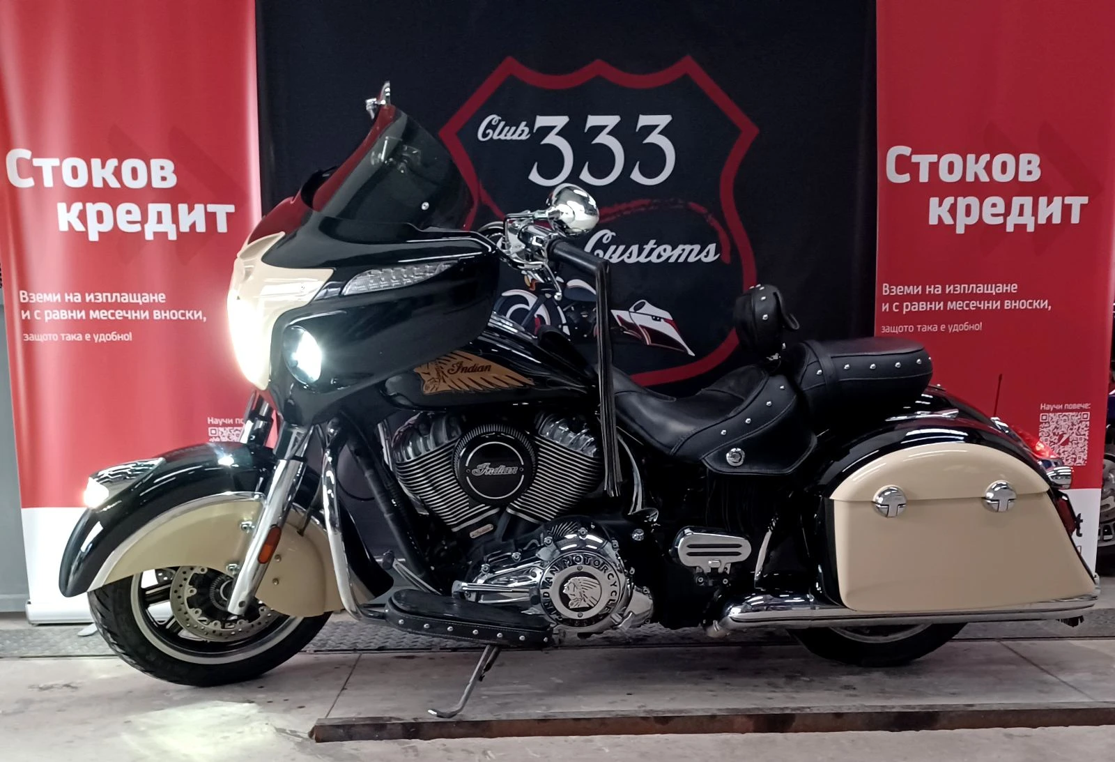 Indian Chieftain  - изображение 2
