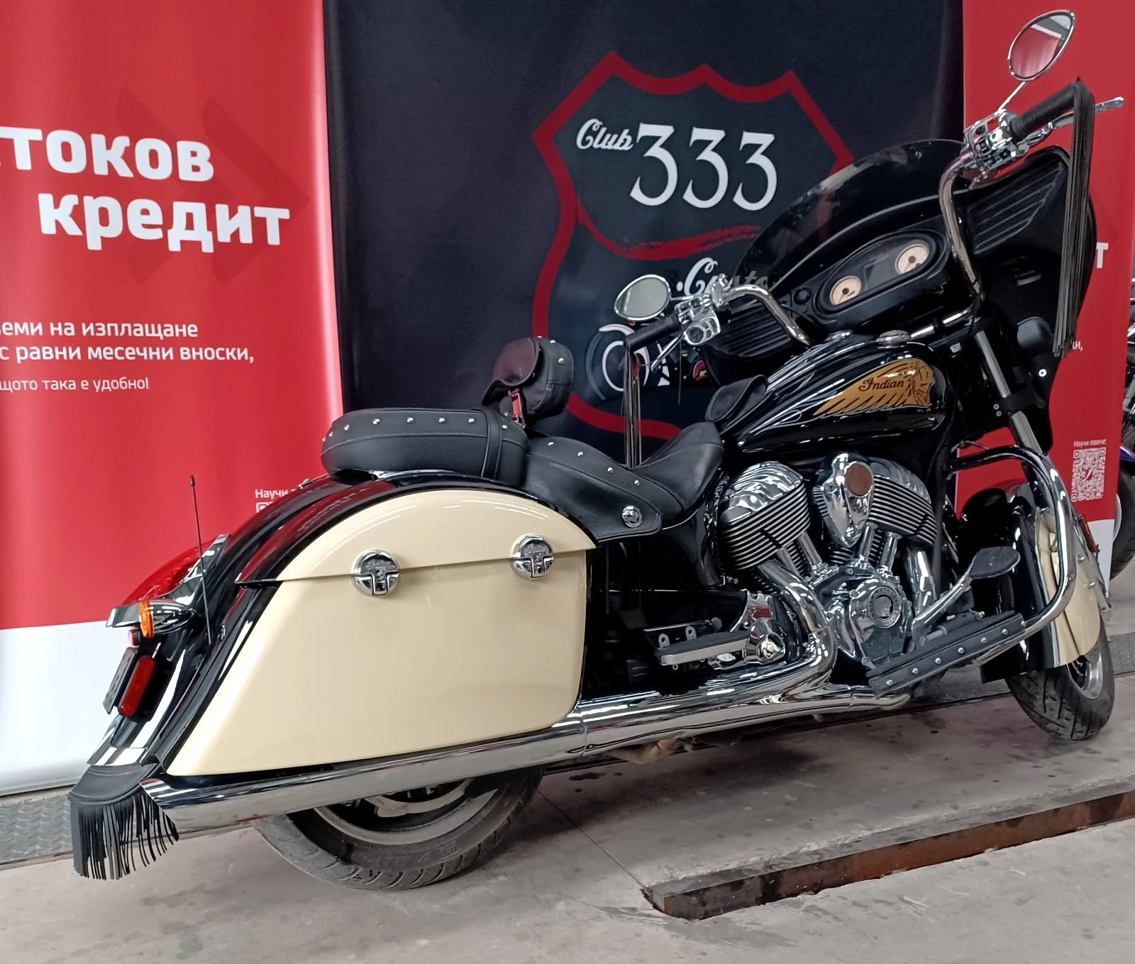 Indian Chieftain  - изображение 6