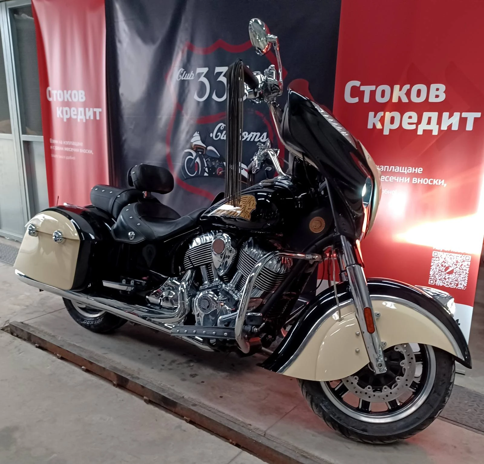 Indian Chieftain  - изображение 5