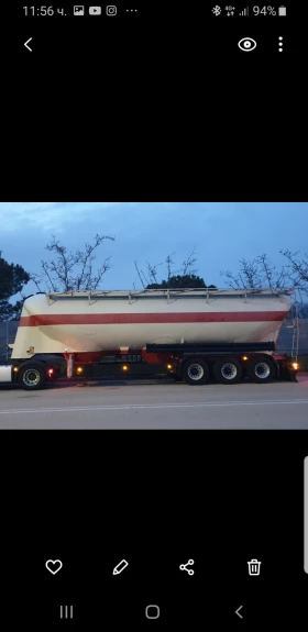 Полуремарке Spitzer, снимка 1