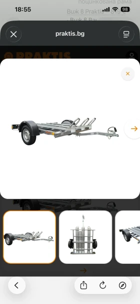 �� ��������� Neptun | Mobile.bg � ����� ������ 8