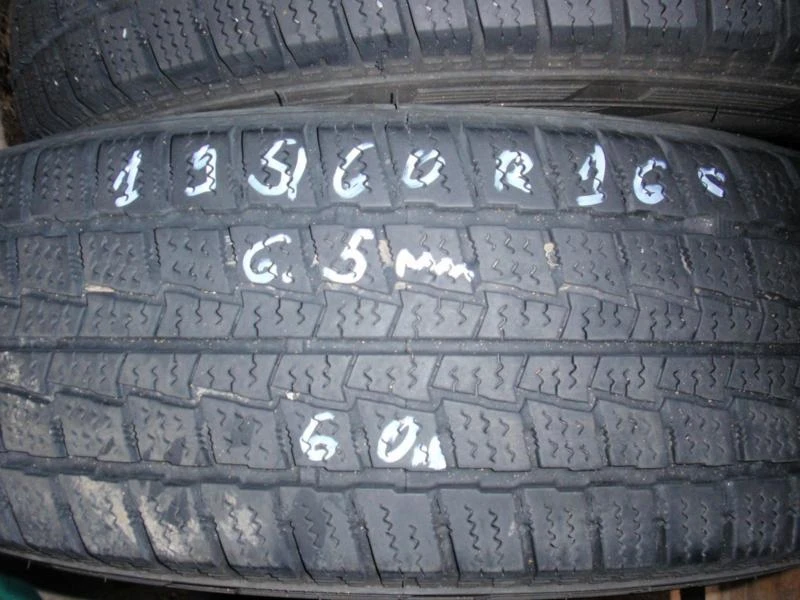 Гуми Всесезонни 195/60R16, снимка 1 - Гуми и джанти - 8934907