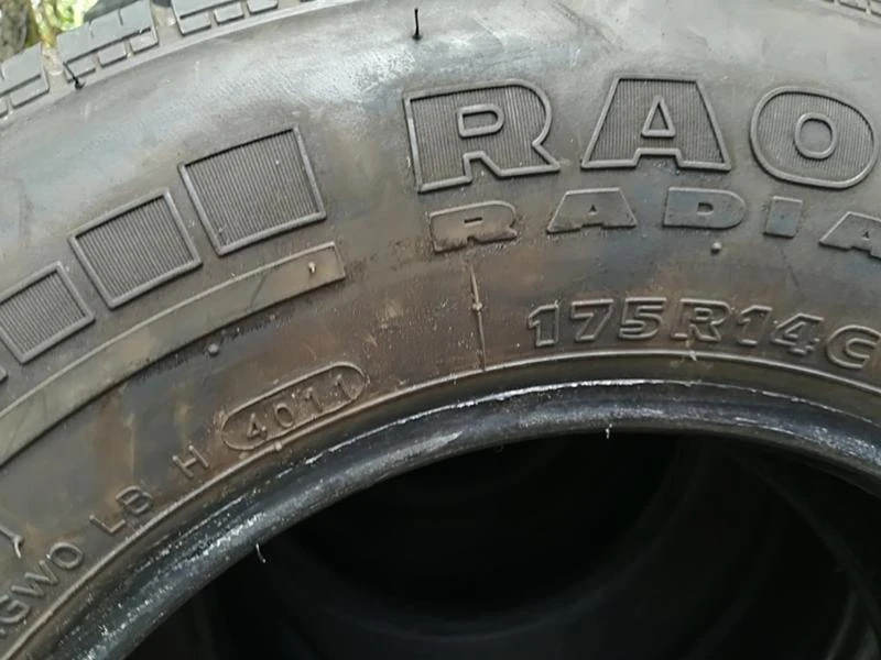 Гуми Летни 175/80R14, снимка 6 - Гуми и джанти - 22336628