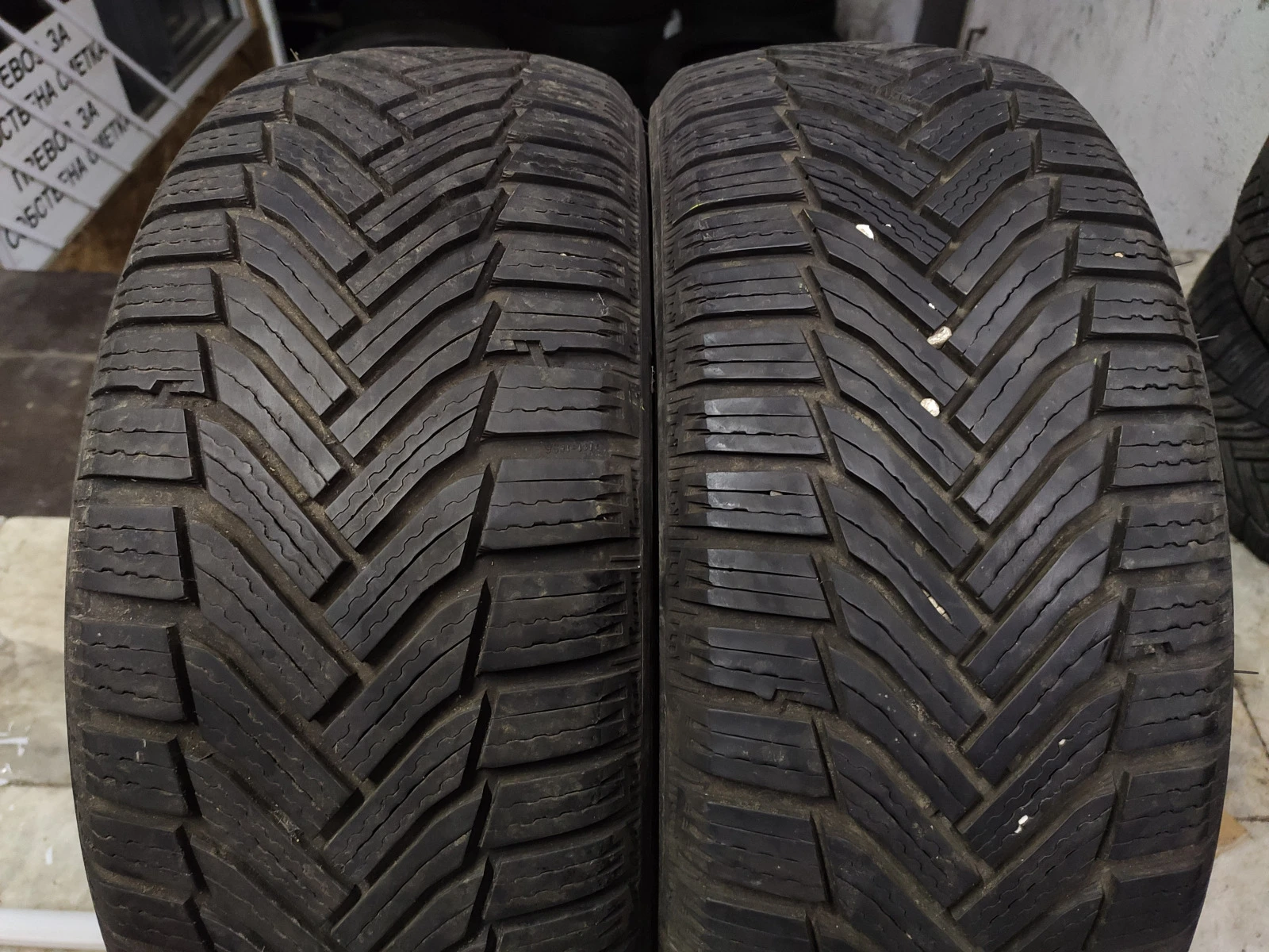  205/45R16 | Mobile.bg   3