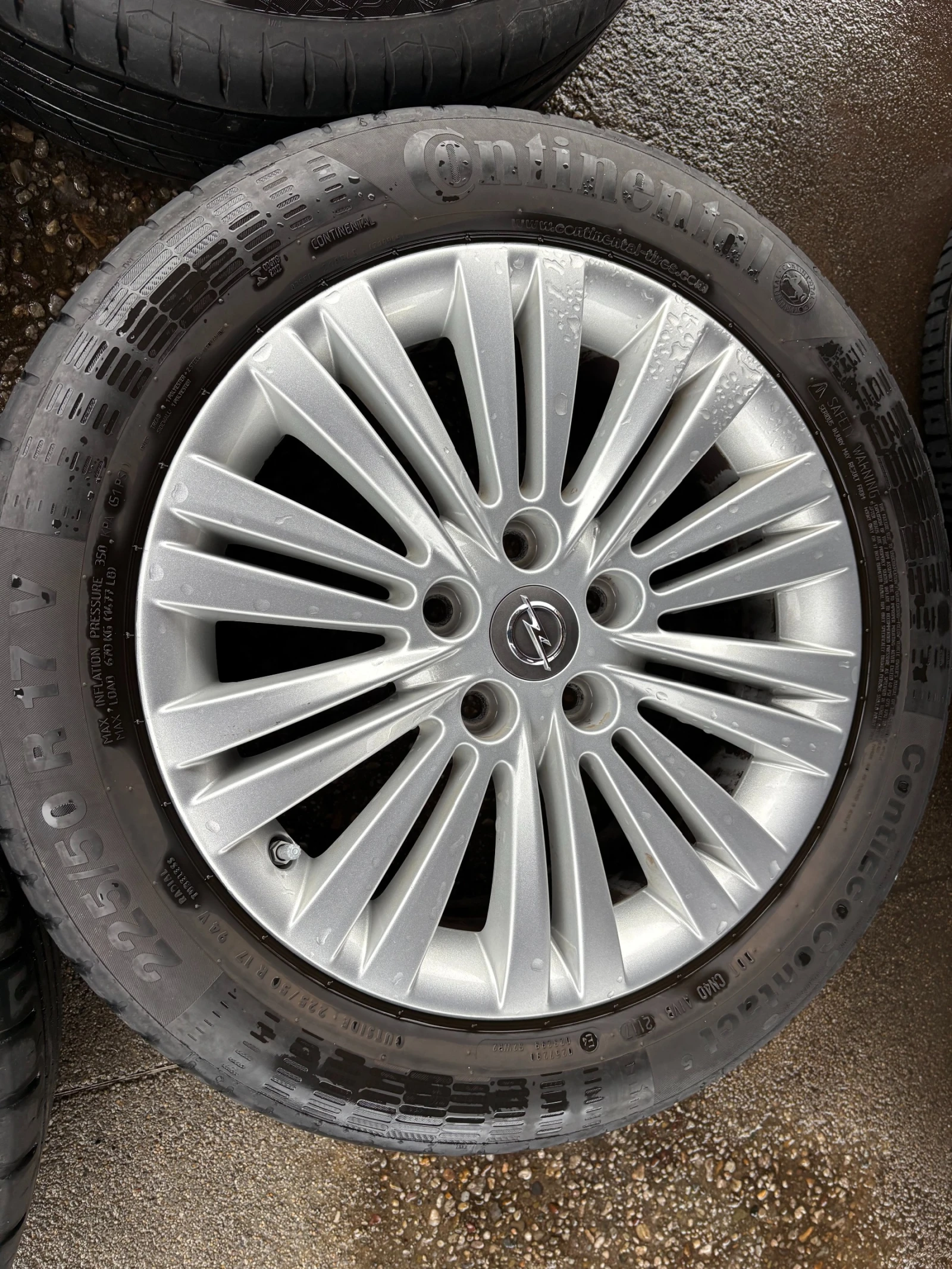 ������ �� Opel Zafira | Mobile.bg � ����������� 5