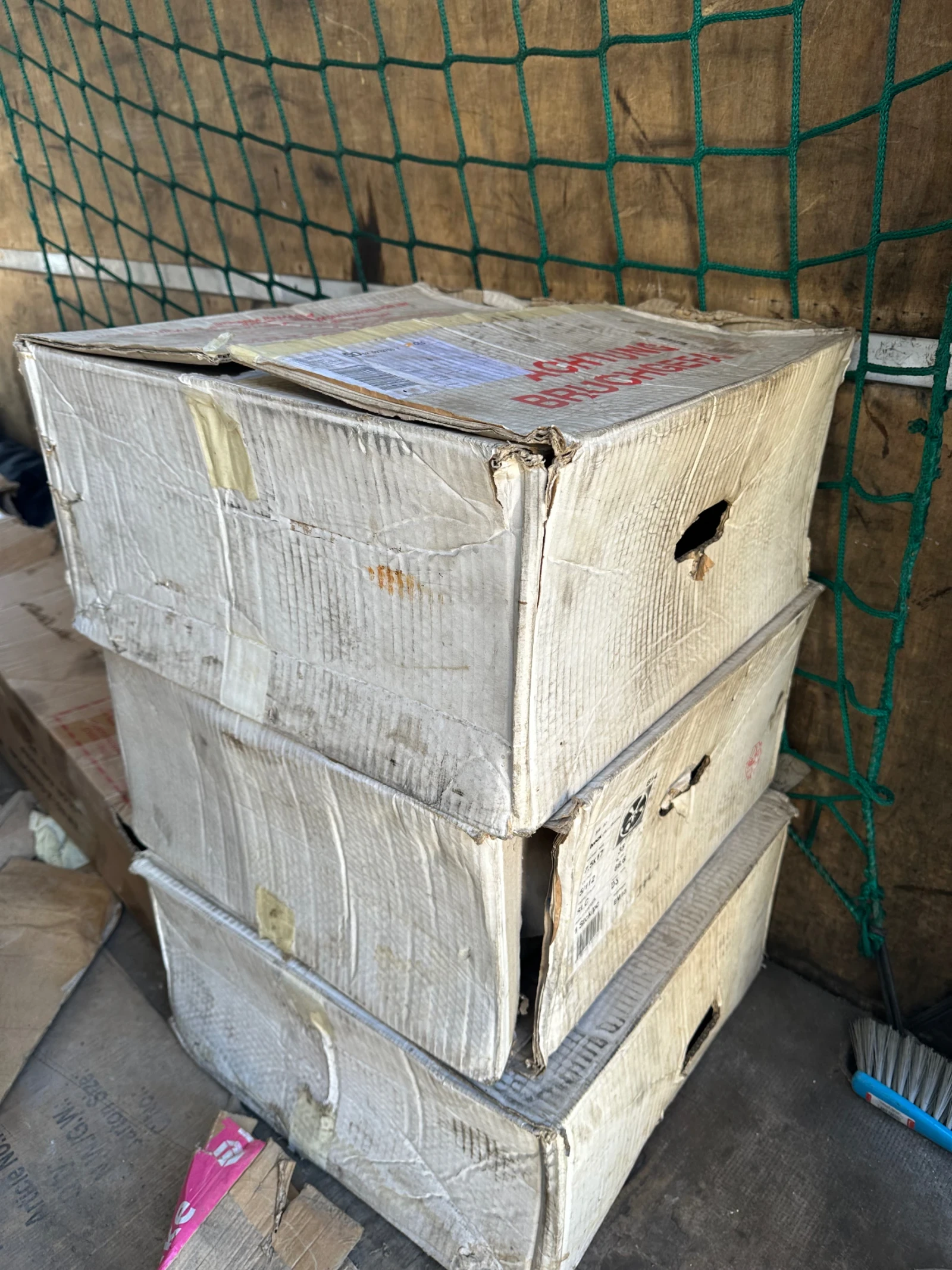 ������ | Mobile.bg � ����������� 2