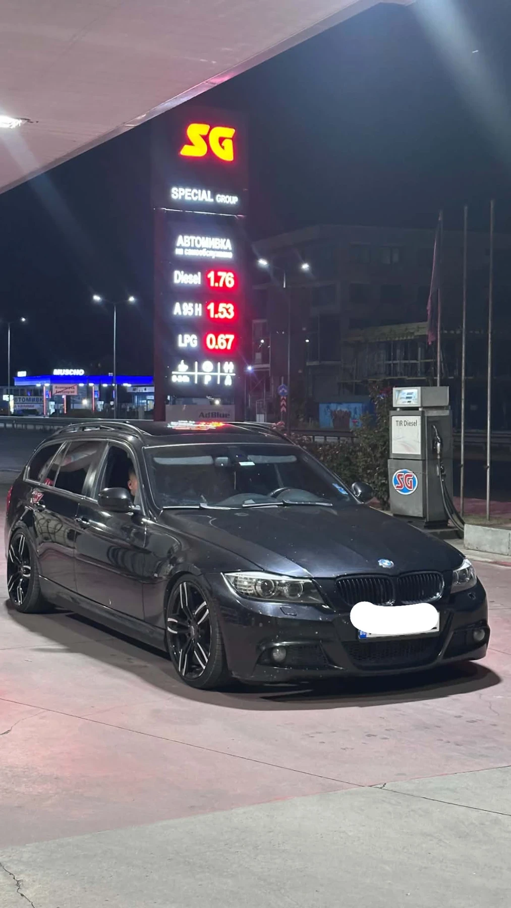 ������ | Mobile.bg � ����������� 2