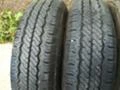 Гуми Летни 175/80R14, снимка 3