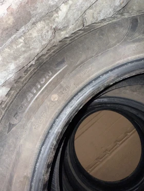 Гуми Зимни 205/60R16, снимка 2 - Гуми и джанти - 53126537