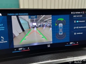 BMW M2 Coupe Steptronic, снимка 14