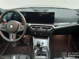 BMW M2 Coupe Steptronic, снимка 7