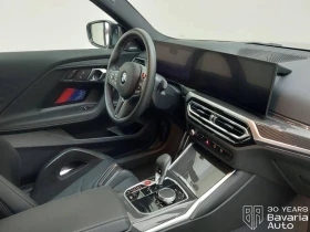 BMW M2 Coupe Steptronic, снимка 8