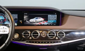 Mercedes-Benz S 63 AMG 4MATIC+ BURMESTER* ОБДУХ* LANE ASS* ПАНО* HUD* 36, снимка 12