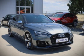 Audi S5 Quattro, снимка 1