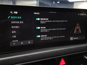 Kia K8 3.5 LPG 2WD| 290к.с., снимка 16