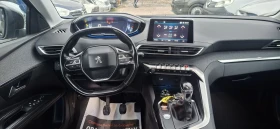 Peugeot 3008 Бензин, снимка 8