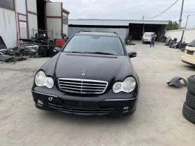 Mercedes-Benz C 230 - [6] 