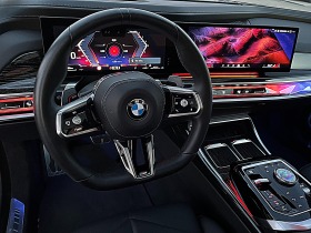 BMW 740 M PAKET-4x4-VAKUM-DISTRONIK-GERMANIA-GARANZIA !!!, снимка 10 - Автомобили и джипове - 43914767