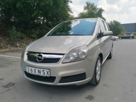 Opel Zafira 1.8i 2007G 6+ 1M | Mobile.bg    1