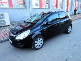 Opel Corsa 1.2i LPG, снимка 7