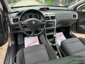 Peugeot 307 2.0HDI 90HP KLIMA PODGREV PANORAMA 2005G - 3300 лв. - 45357780 | Car24.bg