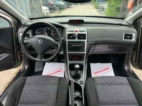 Peugeot 307 2.0HDI 90HP KLIMA PODGREV PANORAMA 2005G - 3300 лв. - 45357780 | Car24.bg