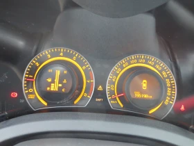 Toyota Auris 1.4 VVT-I - 8999 лв. - 99212947 11