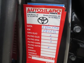 Toyota Auris 1.4 VVT-I - 8999 лв. - 99212947 12