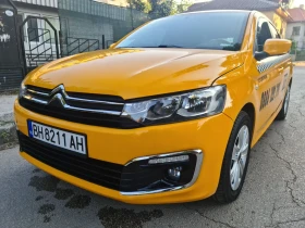 Citroen C-Elysee 1.2i/ /   | Mobile.bg    13